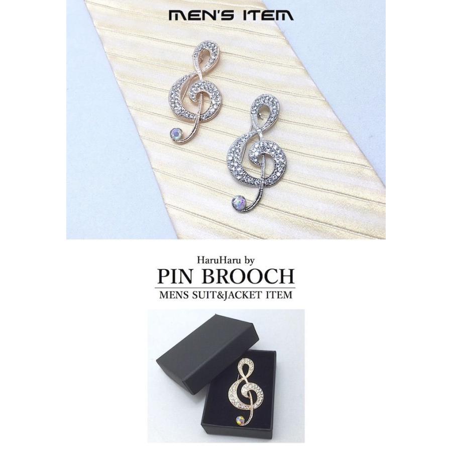 ブローチ メンズ ト音記号 音符 音楽 ラペルピン 結婚式 オシャレ ゴールド シルバー 発表会 スーツ Sm Brc Haruharu Yahoo ショップ 通販 Yahoo ショッピング