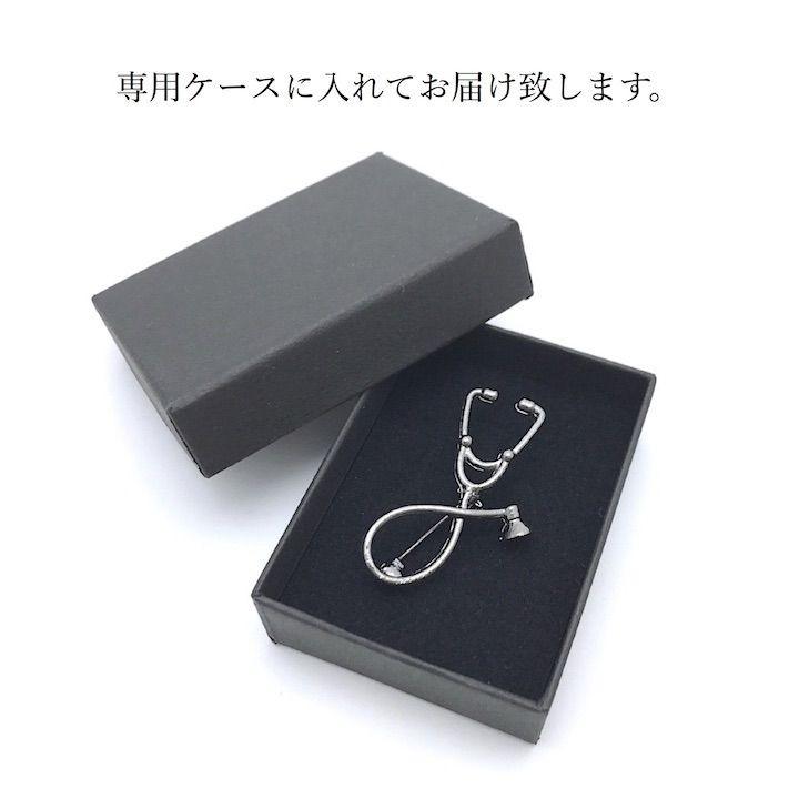 ピンブローチ 聴診器 医者 看護師 ラペルピン 病院 結婚式 入学式 父の