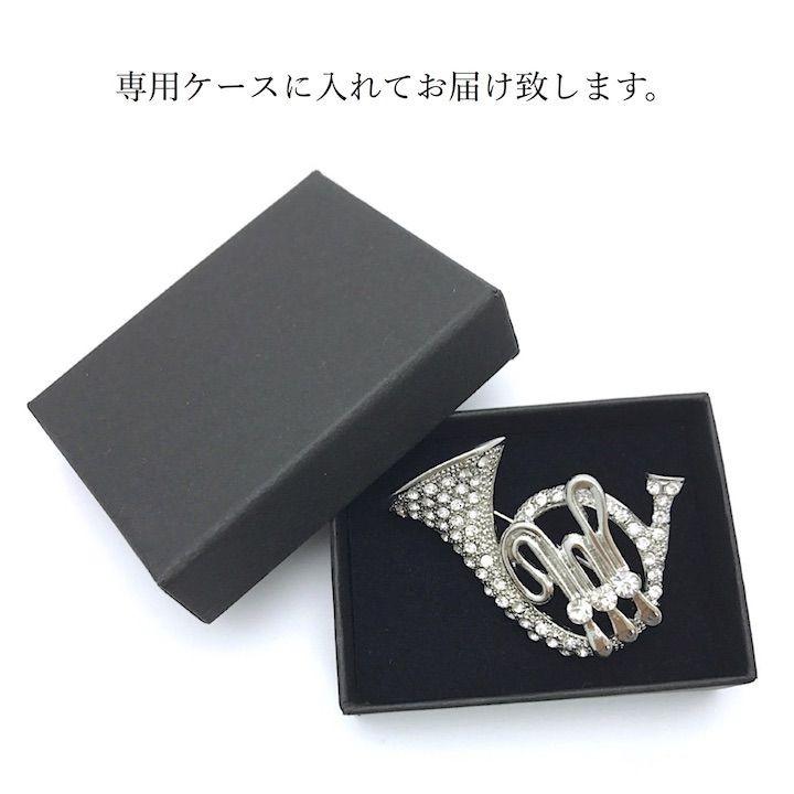 ブローチ ホルン 楽器 音楽 ラペルピン 結婚式 入学式 吹奏楽部 ジャケット おしゃれ ゴールド シルバーアクセサリー メンズ Sm Brc Haruharu Yahoo ショップ 通販 Yahoo ショッピング