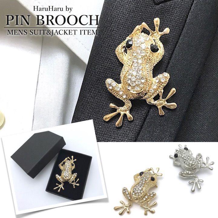 ブローチ カエル 蛙 縁起物 ラペルピン 結婚式 入学式 父の日 普段使い