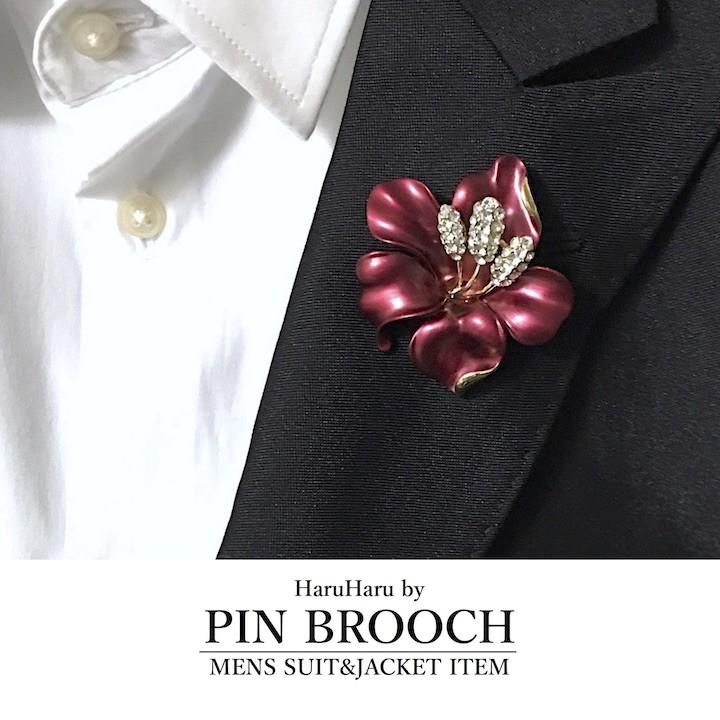 ブローチ 花 ラペルピン 結婚式 入学式 卒業式 父の日 おしゃれ 赤 ワインレッド ボルドー メンズアクセサリー Sm Brc Haruharu Yahoo ショップ 通販 Yahoo ショッピング