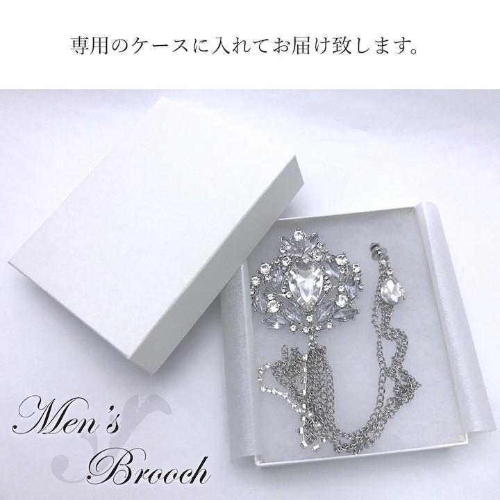 ブローチ クリスタル チェーン メンズ ゴージャス ストーン コサージュ