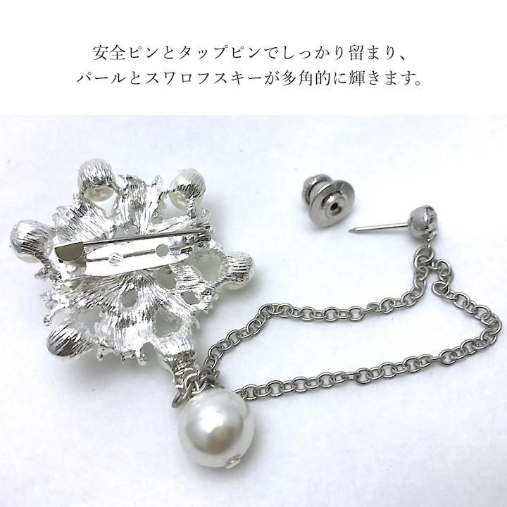 ヴィンテージスタイル ブローチ・コサージュセットシルバー925