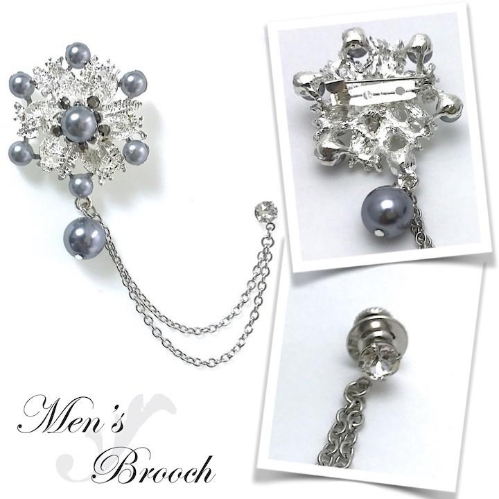 ブローチ メンズ パール チェーン ブルーグレー ゴージャス コサージュ