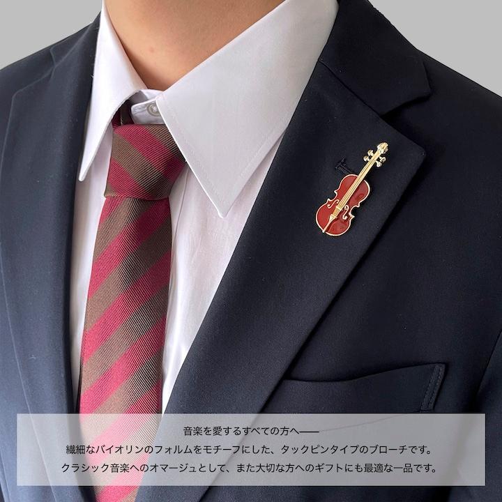 MOORN（モーン） ブローチ 楽器 音楽 バイオリン ピンブローチ メンズ