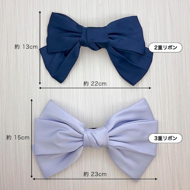 リボン バレッタ ヘアクリップ 20カラー ビッグリボン サテン リボン バレッタ ヘアクリップ 20カラー ビッグリボン サテン