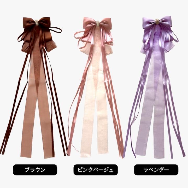 リボン バレッタ 12カラー ロングリボン ロング ヘア リボン バレッタ 12カラー ロングリボン ロング ヘア