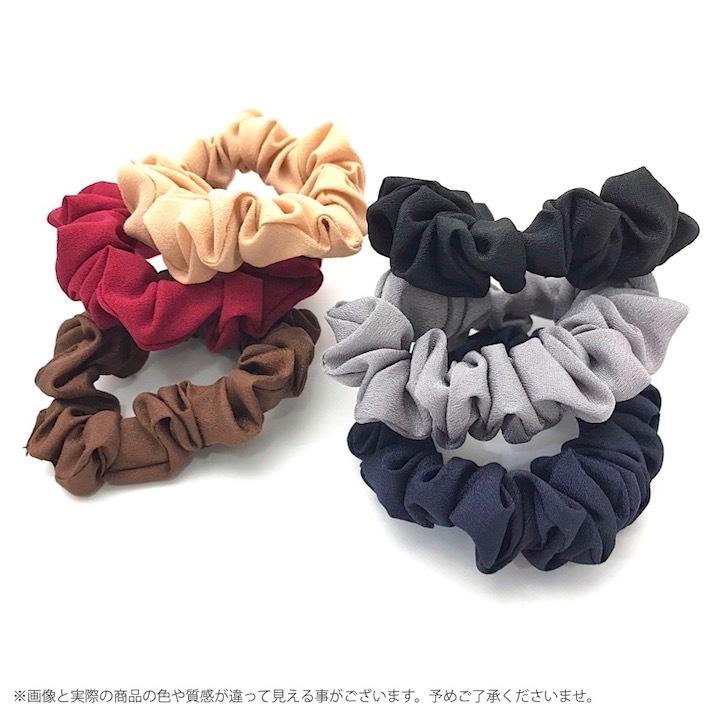 シュシュ ミニ 小さめ 小さい 無地 シンプル ヘアアクセサリー