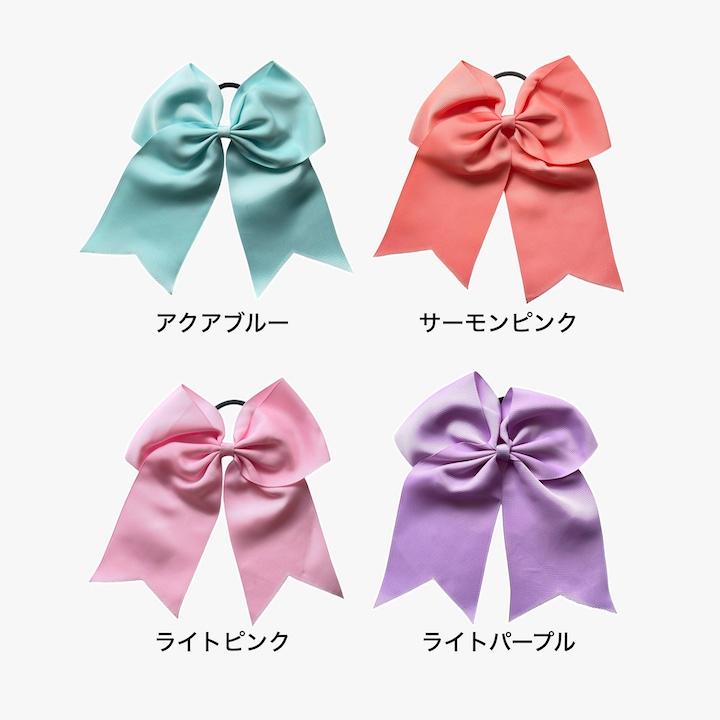 ヘアゴム 大きい リボン 20カラー 大きめ ビッグリボン キッズ