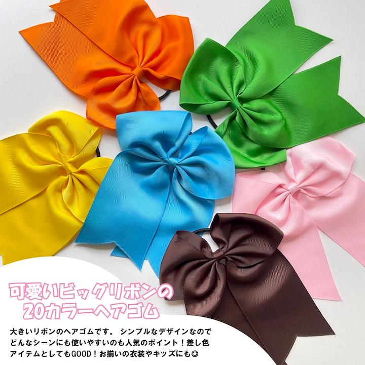 バーバリーリボンタイ 未使用近 ベージュ キッズ ゴム 美品 お直し品 ゴム バーバリーリボンタイ 未使用近 ベージュ キッズ ゴム 美品 お