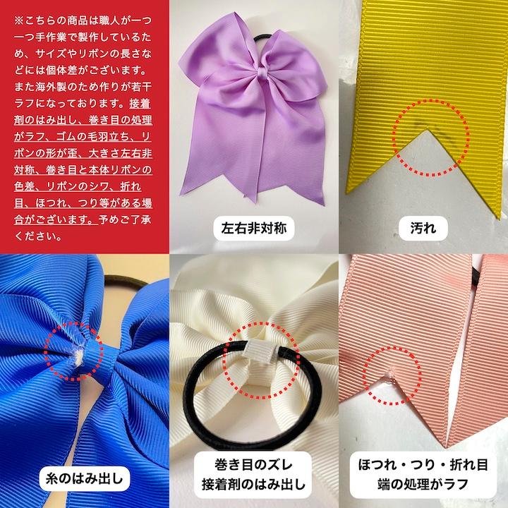 バーバリーリボンタイ 未使用近 ベージュ キッズ ゴム 美品 お直し品 ゴム バーバリーリボンタイ 未使用近 ベージュ キッズ ゴム 美品 お