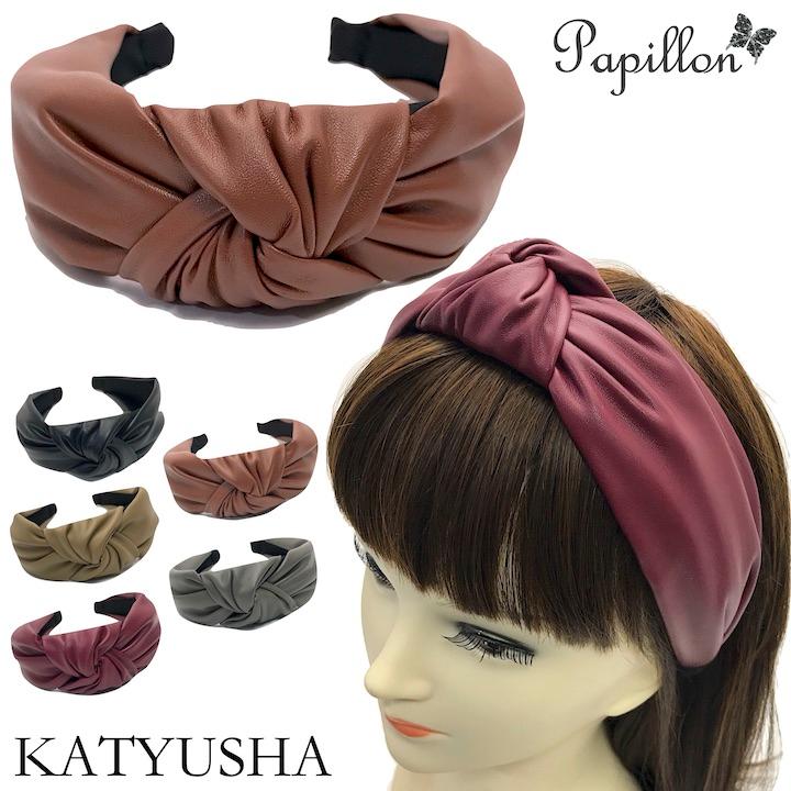 カチューシャ 幅広 合皮 レザー リボン 太め シンプル レディース 大人 ヘアアクセサリー Sp Ka006 Haruharu Yahoo ショップ 通販 Yahoo ショッピング