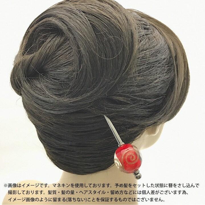 玉かんざし とんぼ玉 ガラス玉 渦 ねじ式 かんざし 一本 挿し 髪 玉かんざし とんぼ玉 ガラス玉 渦 ねじ式 かんざし 一本 挿し 髪