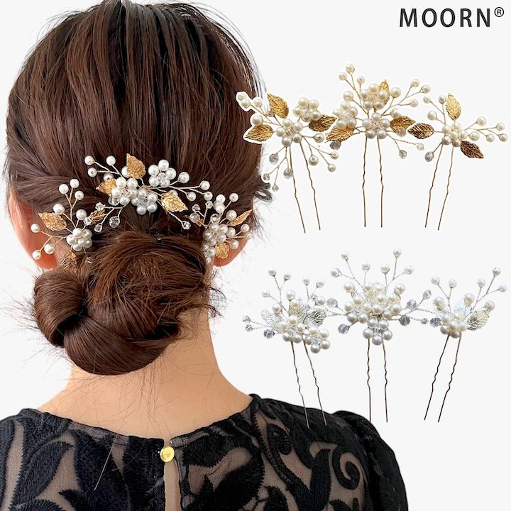 Uピン 3点セット 結婚式 ヘアアクセサリー パール ビーズ 髪飾り 植物