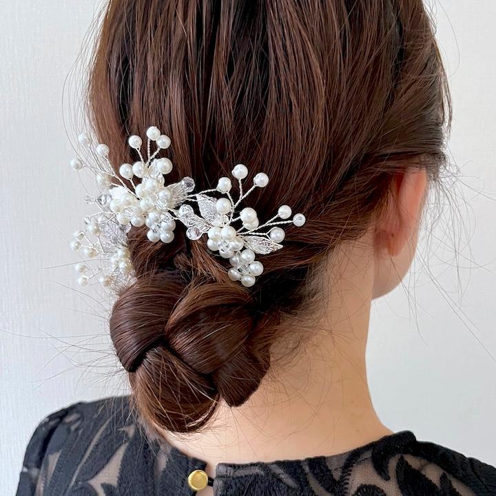 Uピン 3点セット 結婚式 ヘアアクセサリー パール ビーズ 髪飾り 植物
