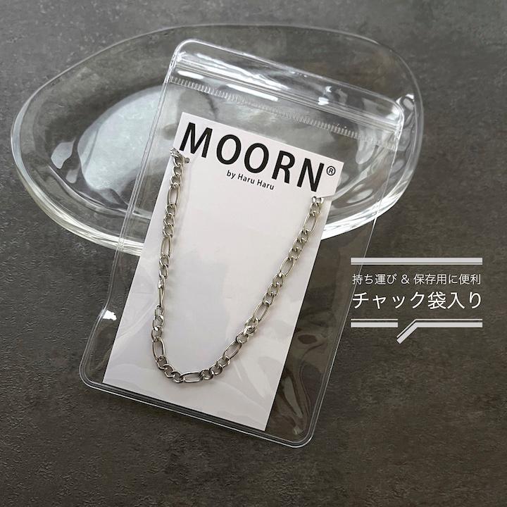 MOORN（モーン） ネックレス チェーン メンズ チェーンネックレス