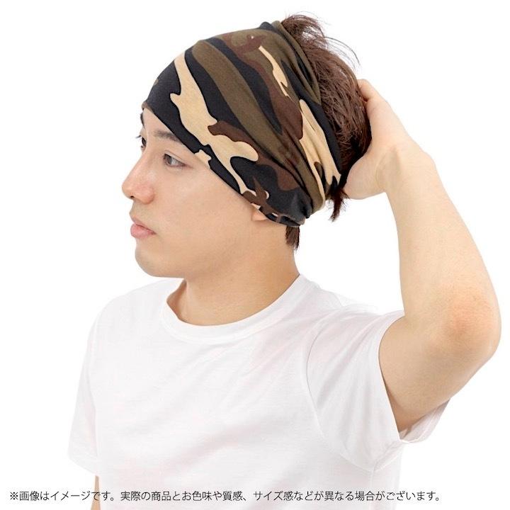ヘアバンド 迷彩 幅広 カモフラージュ カモフラ 迷彩柄 メンズ
