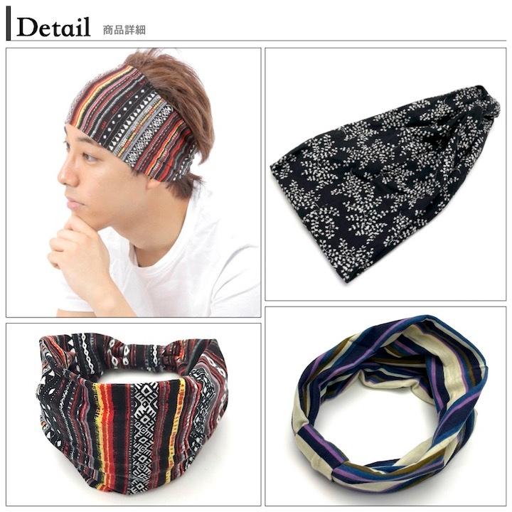 国内外の人気 ヘアバンド 幅広 メンズ レディース 男女兼用 ターバン バンダナ柄 Sgnexpress Vn
