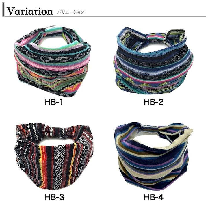 ヘアバンド 幅広 18種類 メンズ レディース 男女兼用 ターバン バンダナ柄 まとめ髪 エスニック Sp Tb006 Haruharu Yahoo ショップ 通販 Yahoo ショッピング