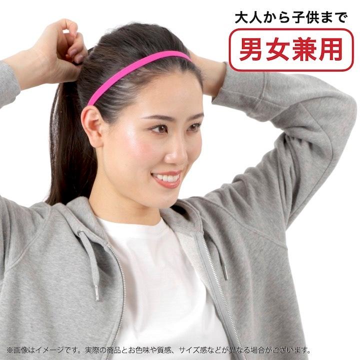 ヘッドバンド ヘアバンド 汗止め スポーツ 14カラー スリム 無地 細い 男女兼用 メンズ レディース Sp Tb009 Haruharu Yahoo ショップ 通販 Yahoo ショッピング