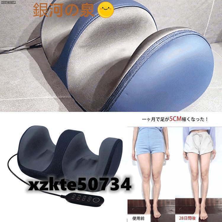 SENPPLE フットマッサージャー EMS機能搭載 2024新型