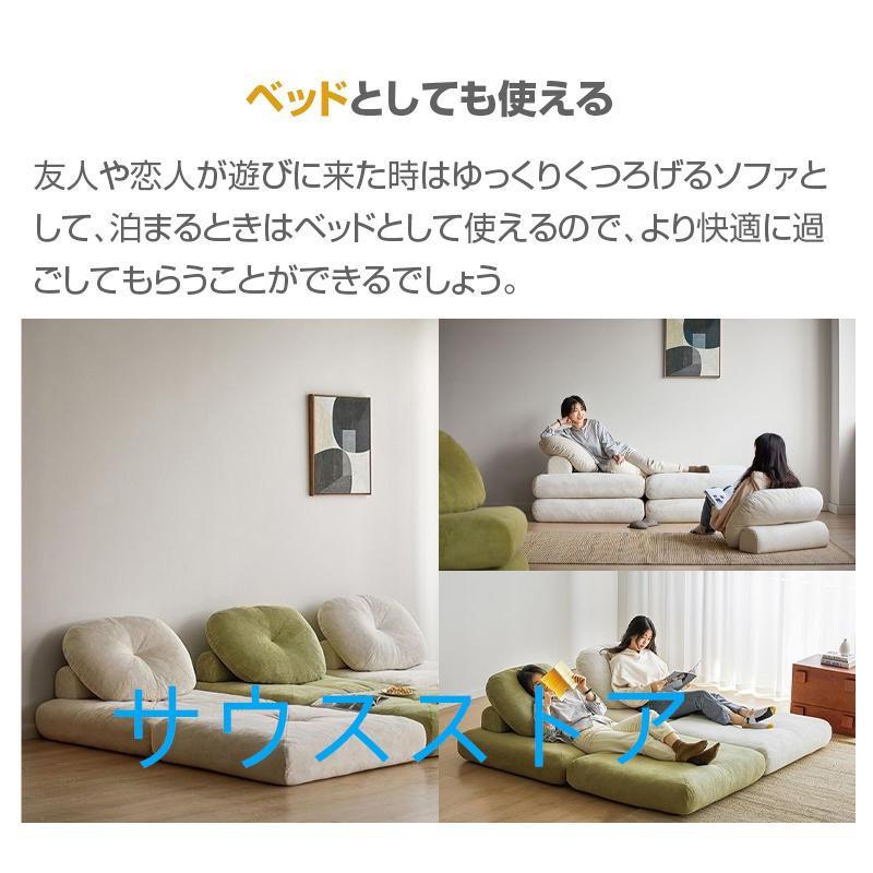 ソファーベッド 座椅子 1人掛け 一人用 シングル 置き畳 畳 3way