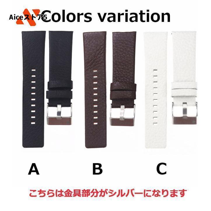 時計ベルト 時計バンド 時計 腕時計 腕時計パーツ 交換用 時計ベルト 時計バンド 時計 腕時計 腕時計パーツ 交換用
