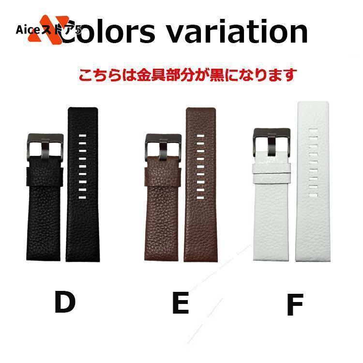 時計ベルト 時計バンド 時計 腕時計 腕時計パーツ 交換用 時計ベルト 時計バンド 時計 腕時計 腕時計パーツ 交換用