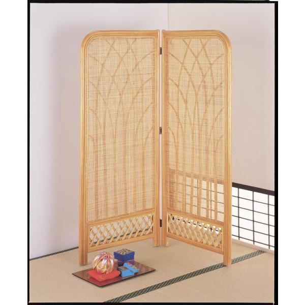 今枝商店 ラタン 籐 衝立 屏風 2つ折 スクリーン B315