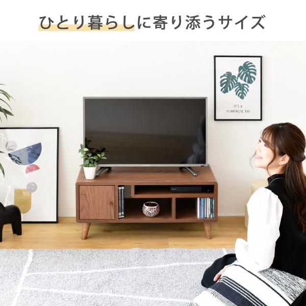 ◇テレビ台 幅80 テレビボード コンパクト 32型 奥行40 高さ35.5