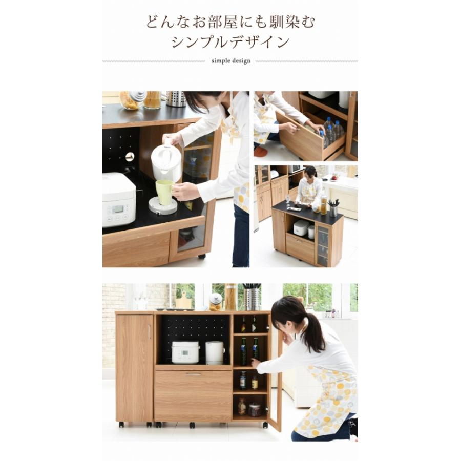 キッチンカウンター 120 作業台 間仕切り 食器棚 おしゃれ ボード