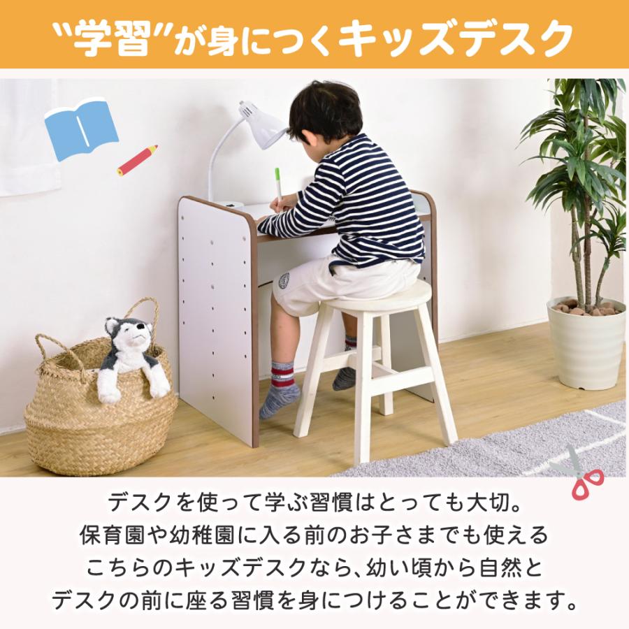 ◇ソフトエッジで安全なキッズ つくえ 高さ調整 可能な デスク 幅60