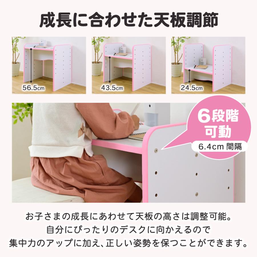 ◇ソフトエッジで安全なキッズ つくえ 高さ調整 可能な デスク 幅60
