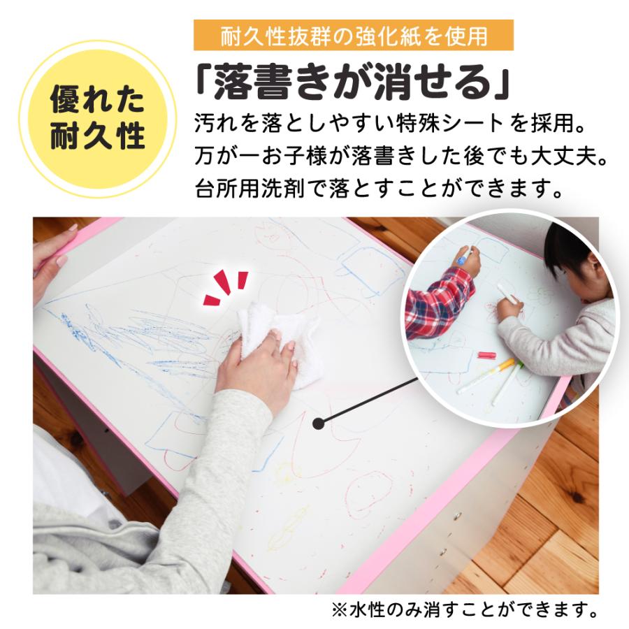 ◇ソフトエッジで安全なキッズ つくえ 高さ調整 可能な デスク 幅60