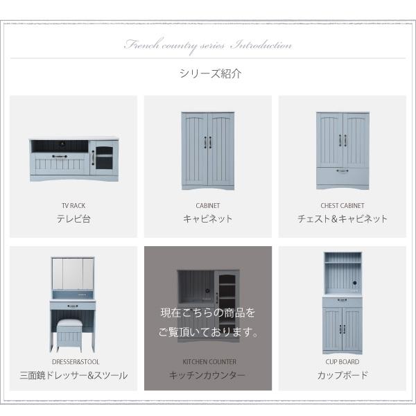 ◆キッチンカウンター レンジ台 幅70cm 作業台 間仕切り おしゃれ スリム 2口コンセント スライド棚