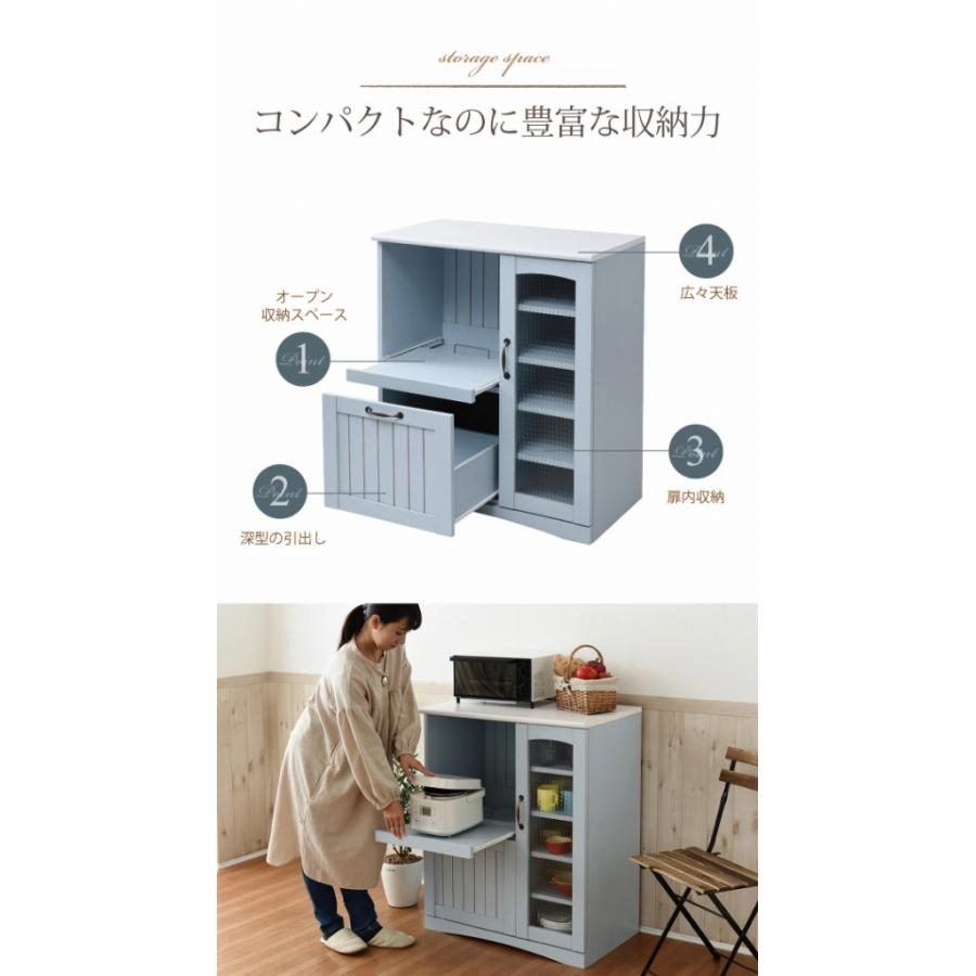 ◆キッチンカウンター レンジ台 幅70cm 作業台 間仕切り おしゃれ スリム 2口コンセント スライド棚