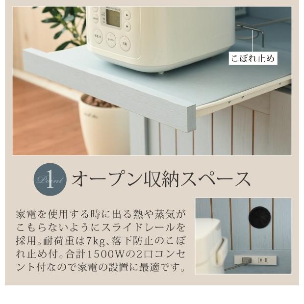 M072　江口通商製　キッチンカウンター　キッチン台　幅1105ｍｍ 楽天市場】閉店 SALE【クーポン祭り】9/25 まで【値下げしました