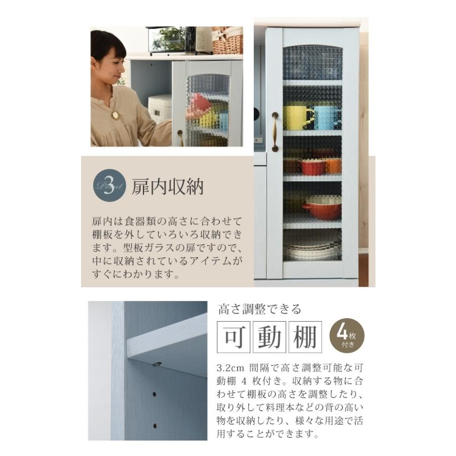 ◆キッチンカウンター レンジ台 幅70cm 作業台 間仕切り おしゃれ スリム 2口コンセント スライド棚