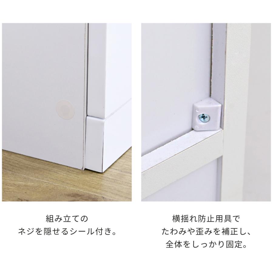 キャビネット 白 サイドボード ホワイト コンパクトキャビネット