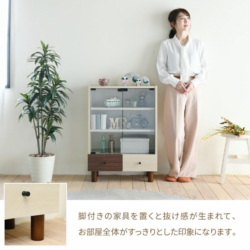 ガラス扉キャビネット 幅60 ガラス扉 コレクションラック 木製
