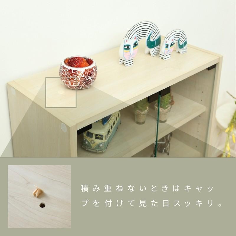 ガラス扉キャビネット 幅60 ガラス扉 コレクションラック 木製