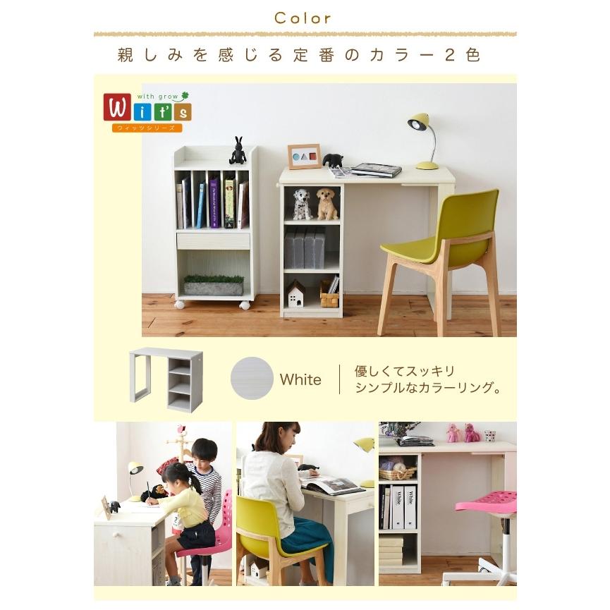 □勉強机 コンパクト 学習机 学習デスク 子供机 リビング学習 幅90cm