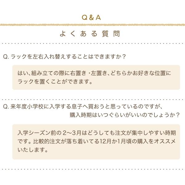 勉強机 コンパクト 学習机 学習デスク 子供机 リビング学習 幅90cm キッズデスク テレワーク 在宅｜haruhope｜12