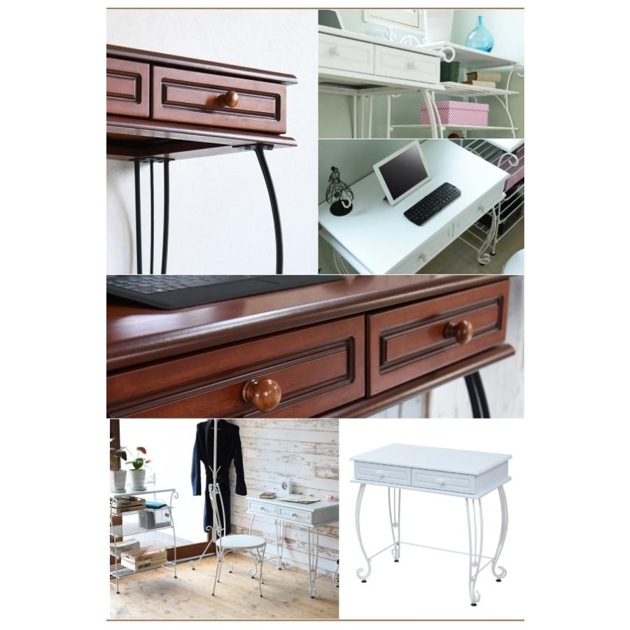 ロートアイアンデスク おしゃれ 姫系 デスク 引き出し付き 家具