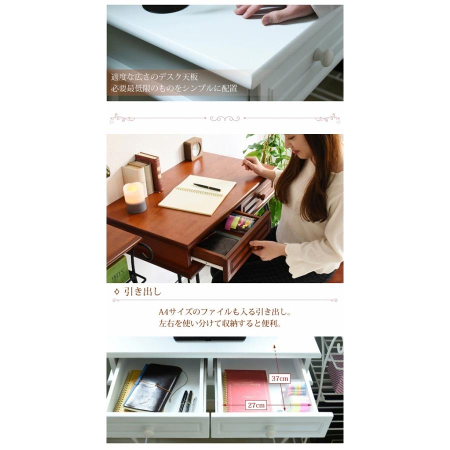 ロートアイアンデスク おしゃれ 姫系 デスク 引き出し付き 家具