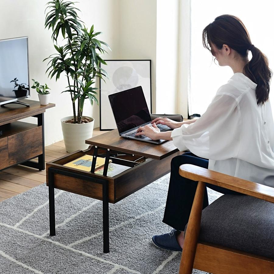 VECELO ダークウッド 昇降式センターテーブル オープン収納 名古屋市