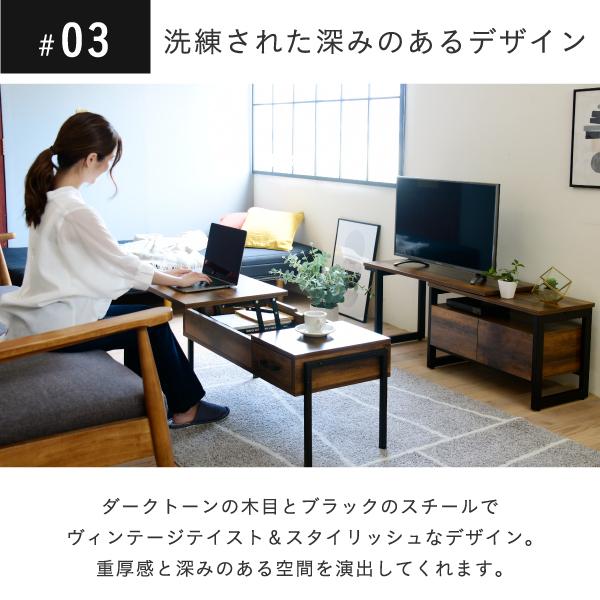 昇降式センターデスク ブラック 木製テーブル おしゃれ 引き出し 収納可能 高級 昇降式テーブル センターテーブル 木製 北欧 おしゃれ 引き出し 黒