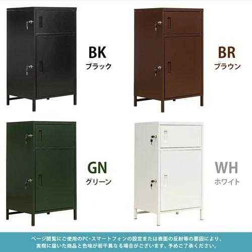 宅配ボックス 2ドア ハイタイプ (BK/BR/GN/WH) : ハルホープラボ