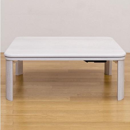 家具調折脚フラットヒーターコタツ　90×60　長方形　ホワイト 家具調折脚フラットヒーターコタツ 長方形 90x60 WAL/WH こたつ