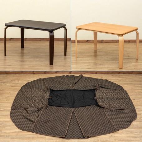 ダイニングコタツ 110×70cm 掛布団セット(BR/NA) sk-s317